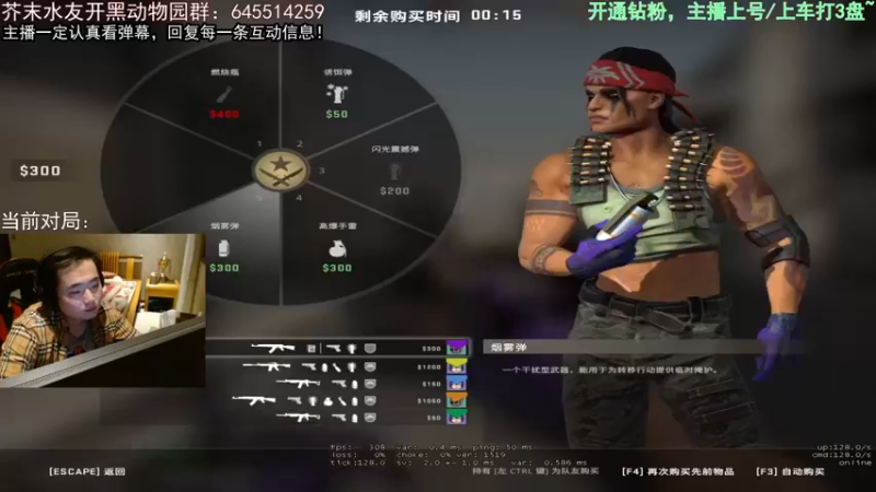 【2022-10-22 03点场】芥末y：【芥末y】开播了开播了