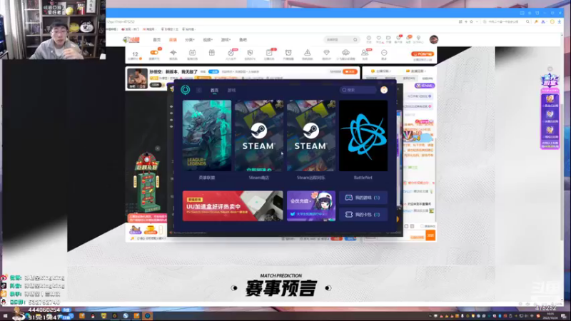 【2022-10-24 10点场】孙悟空丨兰林汉：孙悟空：新版本，我无敌了