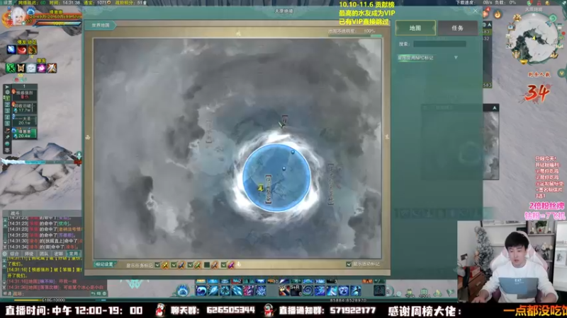 【2022-10-24 14点场】As童话话话：【两倍】即将绝版的5鲸鱼组排！