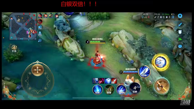 【2022-10-24 00点场】RW渡劫：五排钢铁车 求翻！！！