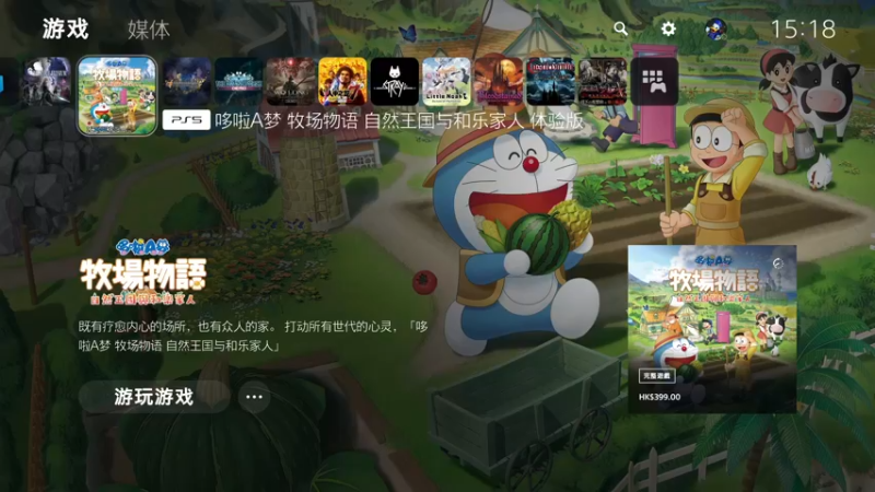 【2022-10-16 15点场】鲸沃特：摸鱼打白金\^o^/