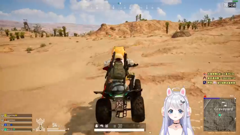 【2022-10-23 23点场】小盒子u：4个新主播妹妹 第一天直播·-·