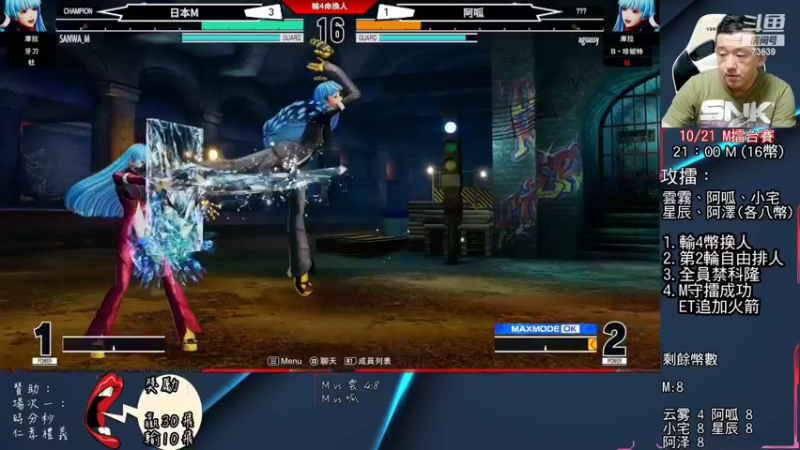 【2022-10-24 07点场】游天堂：小孩曾卓君：憧憬传媒独家冠名