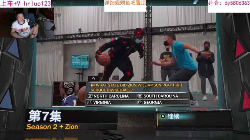 【2022-10-23 22点场】91斧王娱乐NBA解说：NBA2K23水友联盟！简单又好玩