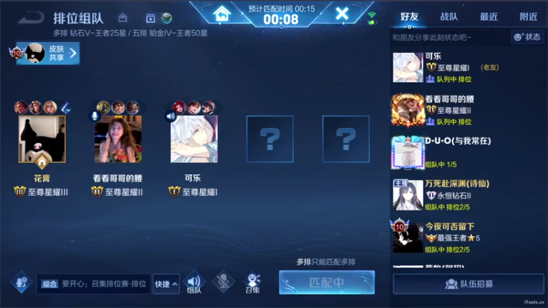 【2022-10-25 20点场】三炮zzz：三炮 zzz 1591803