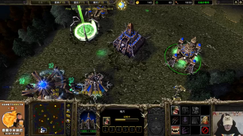 【TED出品】天梯非主流开心游2039 一个轮回