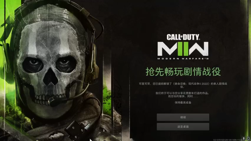 【2022-10-24 20点场】Xzx哦：随便玩玩玩 7304323