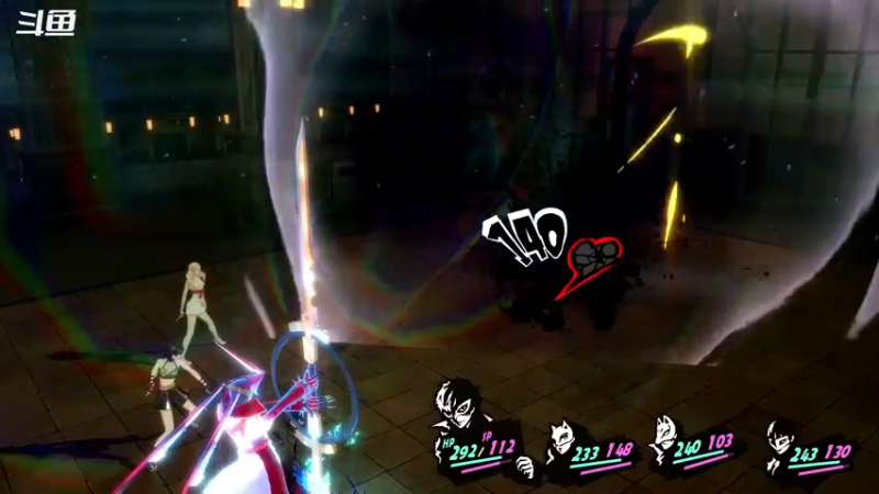 【2022-10-25 01点场】游之鱼yzy：P5R一周目最高难度