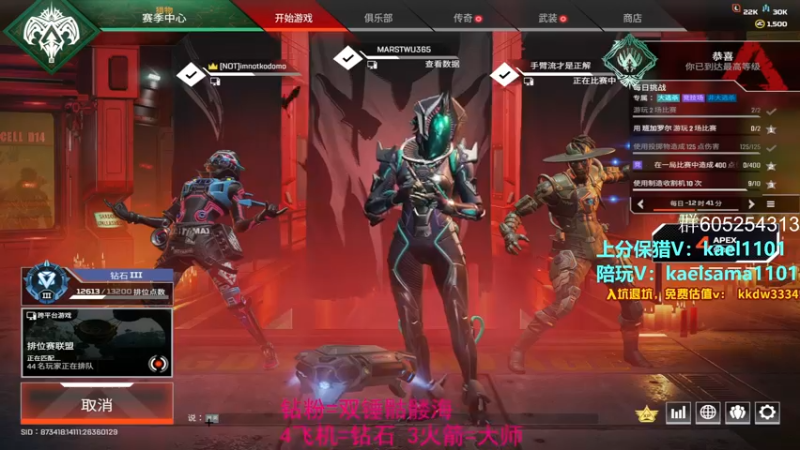 【2022-10-25 05点场】YW三冰卡尔：【卡尔】保猎上钻钻粉骷髅海！