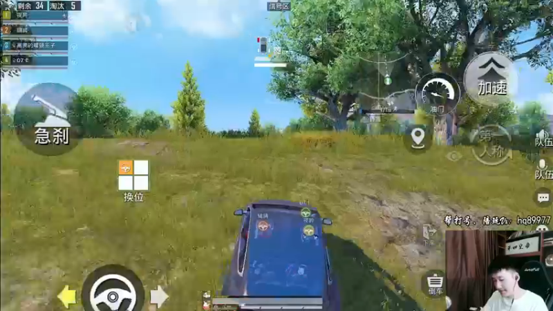 【2022-10-25 15点场】Dy合群：【1喂4】不强请举报！