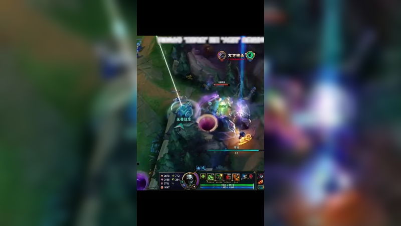 厄加特让人看不懂的伤害！