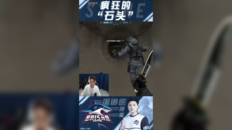 这些人怎么喜欢碰瓷啊？