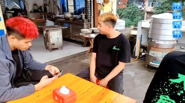周公子最后不知道冲刺，结果倒数第一，一个菜都不能吃