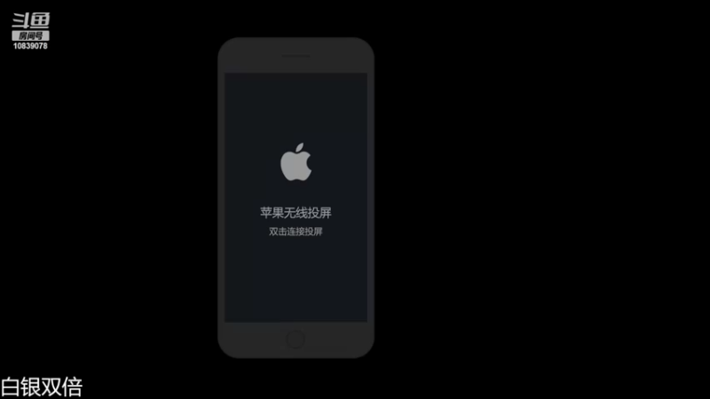 【2022-10-24 15点场】苏晨eve：不过是些许风霜罢了（白银双倍）
