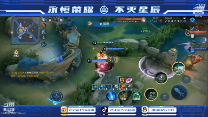 【2022-10-24 22点场】eStarPro易峥：巅峰赛笨鸟先飞