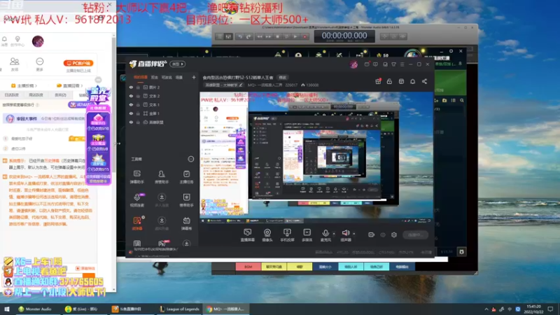【2022-10-22 15点场】MQ丶一流稻草人三界：食肉型远古恐惧打野S2-S12稻草人王者