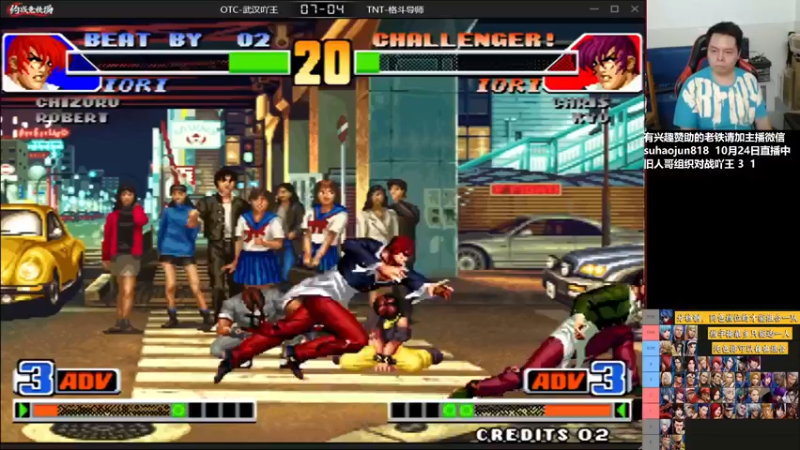 【2022-10-25 08点场】游天堂：小孩曾卓君：憧憬传媒独家冠名