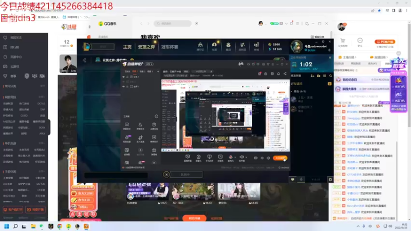【2022-10-25 11点场】童扬korol丶：童扬：云巅开冲咯
