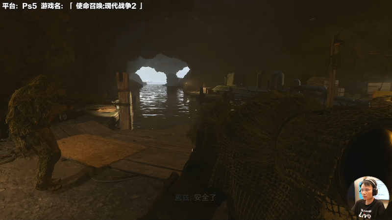 【马里奥制造】超级小桀的精彩时刻 20221025 16点场