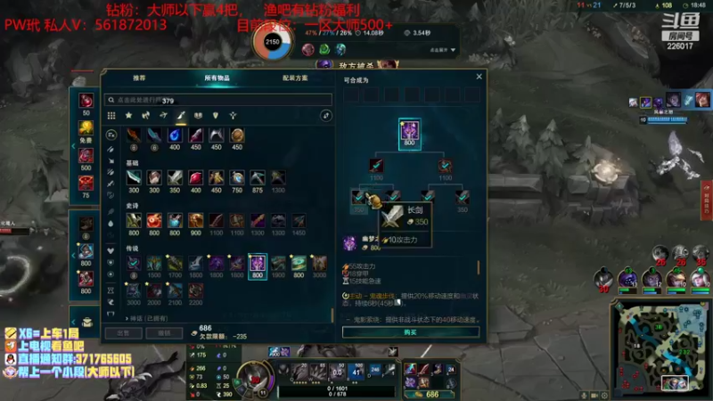 【2022-10-23 23点场】MQ丶一流稻草人三界：食肉型远古恐惧打野S2-S12稻草人王者