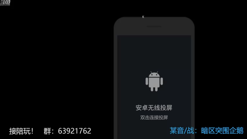 【2022-10-24 19点场】今天还在玩游戏的企鹅：今日小目标：不破产？