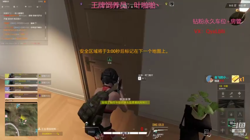 【2022-10-25 16点场】晴天QyxL：晴天：当碧波遇上星界美如画