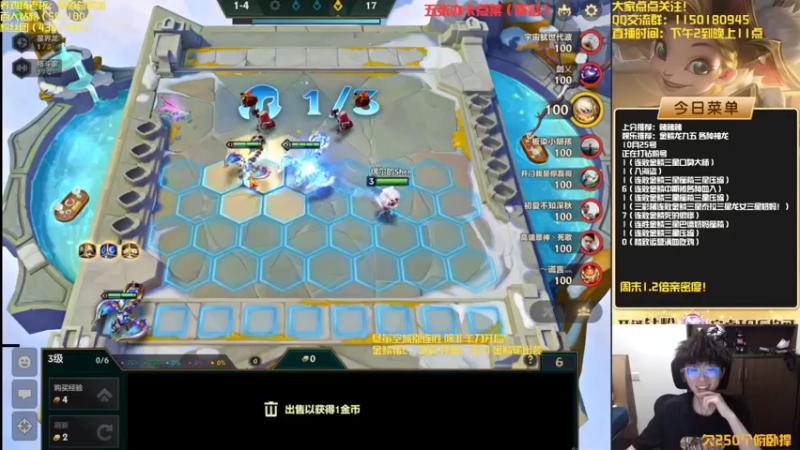 【2022-10-25 19点场】不太嘻哈的Ccj：最刺激的金鳞龙天花板教学！！