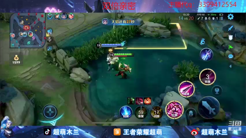 【2022-10-24 20点场】超萌木兰：闭麦上分的高手来咯.