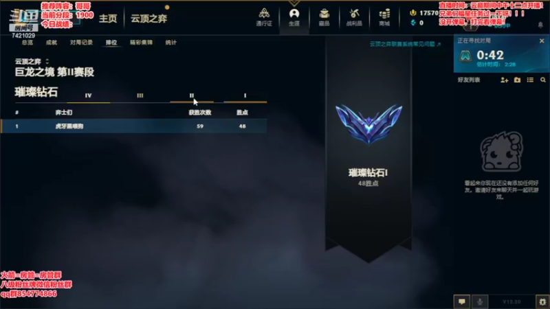 【2022-10-25 13点场】阿豪ei：云巅开冲鸭！！！