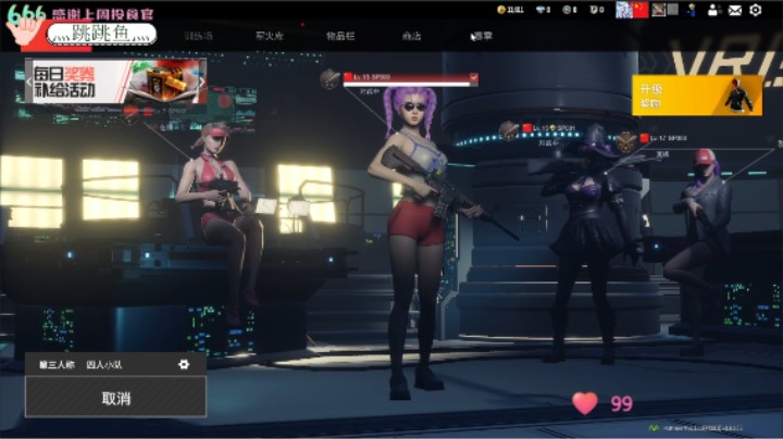 【2022-10-21 21点场】吃桃芝的猫：【小奶团】在线打铁小改改