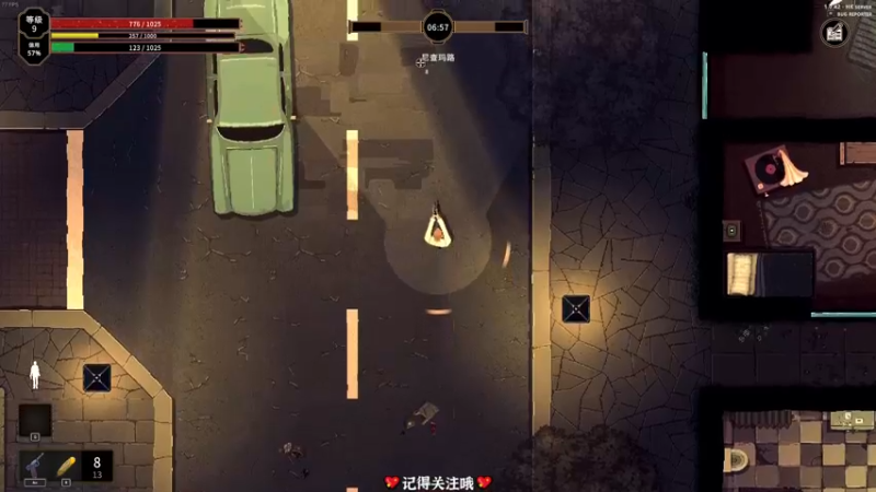 【2022-10-24 22点场】徐不鸽：快乐捡垃圾！！