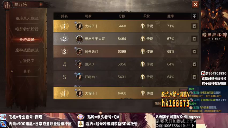 【2022-10-25 16点场】紫灵z：紫灵：下午极速刷本