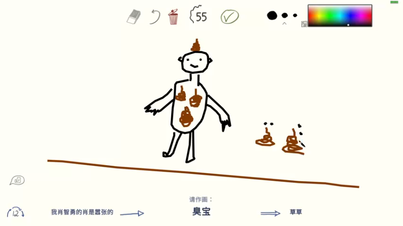 【2022-10-24 23点场】郑伟丶：娱乐性技术主播