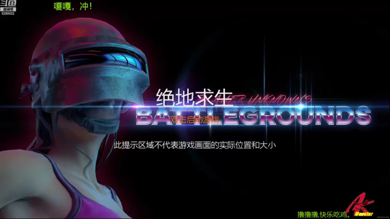 【2022-10-25 13点场】j1eeeeee：铁憨憨车队