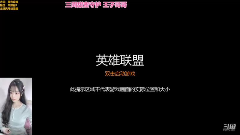 【2022-10-25 12点场】最初的可可：双倍亲密度呀