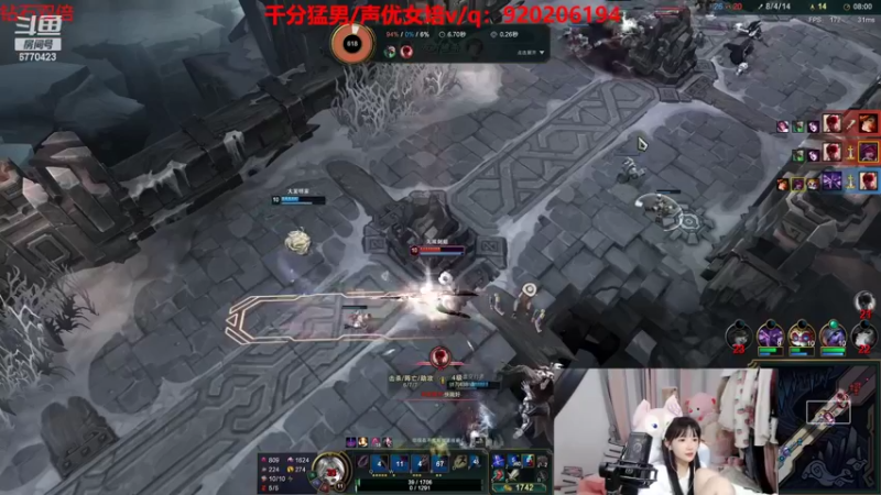 【2022-10-25 04点场】塔莉娅QAQ：国服顶瘤女子战队组排闯峡谷！！