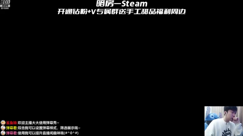 【2022-10-25 17点场】机长YG：【机长】后室大更新！恐怖刺激直播中！