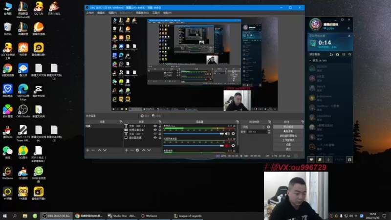 【2022-10-25 16点场】暗夜猎手光头强：第一vn：小代克星