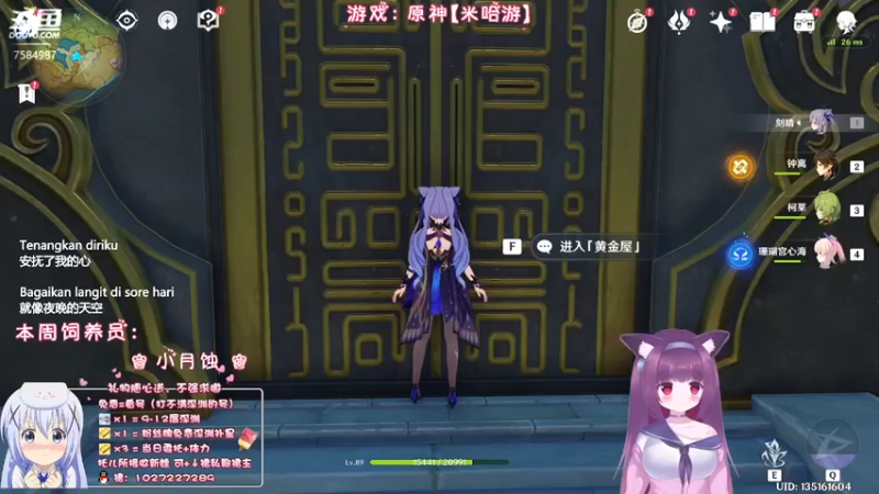 【2022-10-24 21点场】Corgi酱紫：天冷了，注意保暖喔