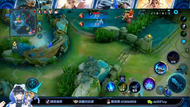 【2022-10-23 16点场】清风孙策：全网最高战力孙策打打表现