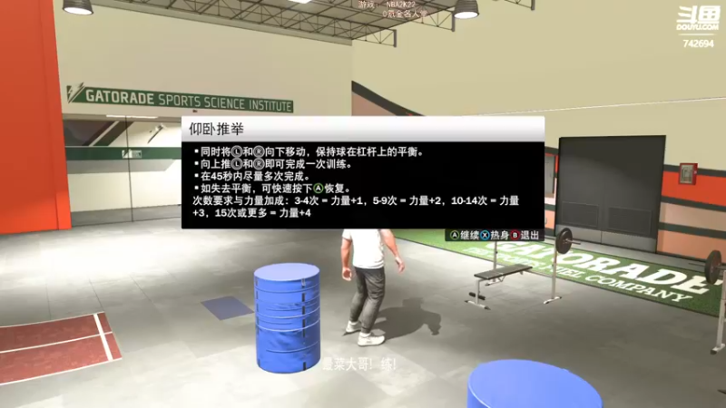【2022-10-24 21点场】雪小博：快乐又简单的 三国时间
