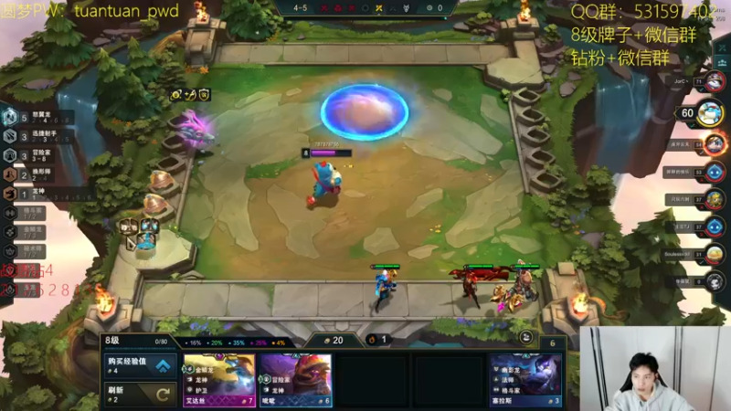 【2022-10-25 20点场】阿陈ctw：云巅放手一搏！