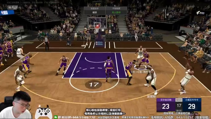 【2022-10-22 13点场】电竞BB凯丶：双倍亲密度，飞机上镜排位