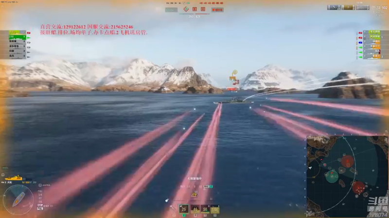 【2022-10-23 19点场】天涯凝望：战舰世界 欧服!