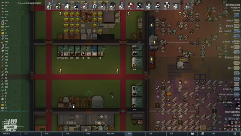 【2022-10-23 23点场】老旷的传奇一生：DLC初试试试