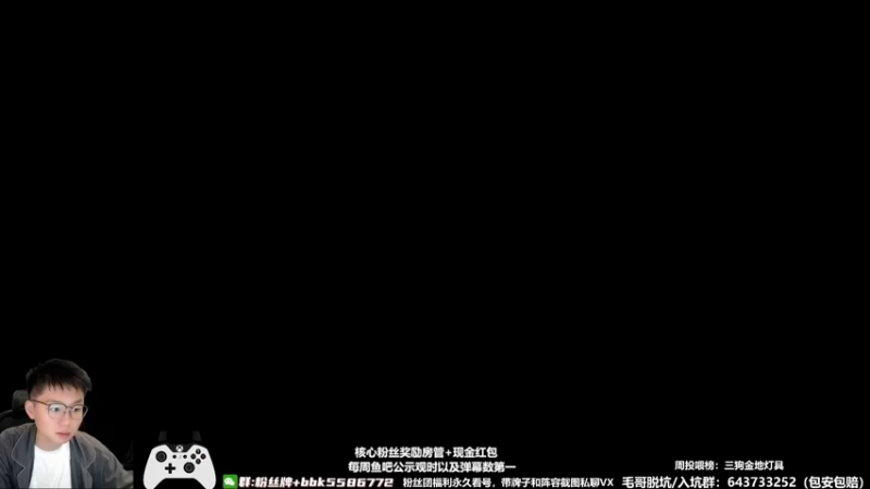 【2022-10-21 20点场】电竞BB凯丶：下周更新现役球员身高 ，你们屯货了嘛！