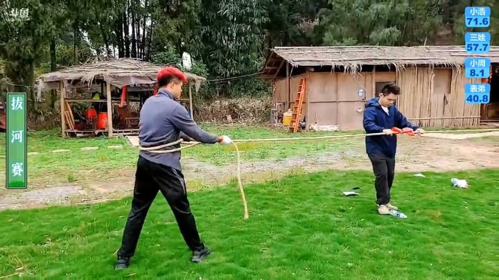 浩哥和周公子拔河，周公子直接被秒杀啊