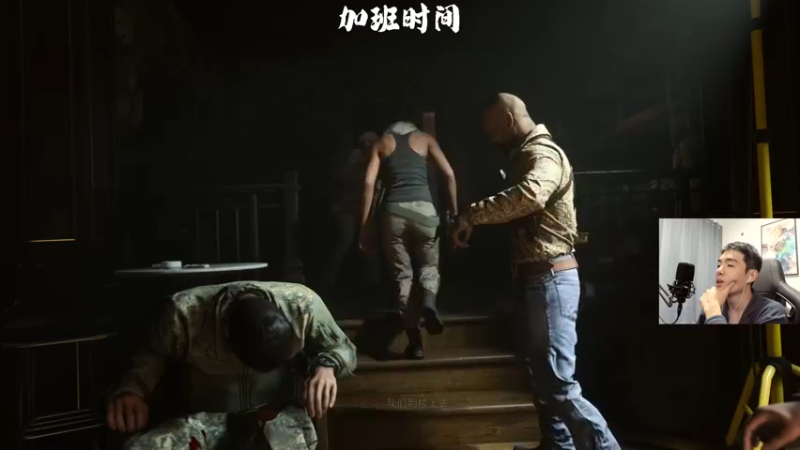 【2022-10-25 02点场】杰克螳螂：疾跑跳刀螳螂 团战直接无敌