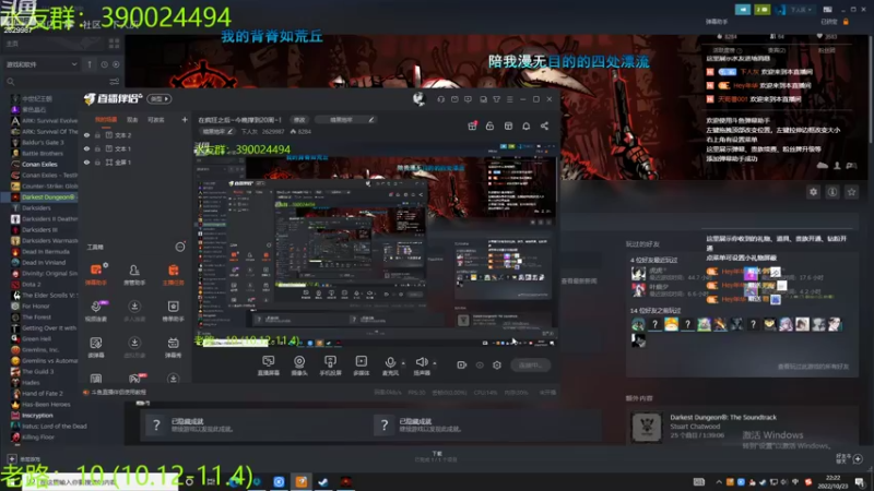 【2022-10-23 22点场】下人灰：在疯狂之后~今晚撑到20周~！