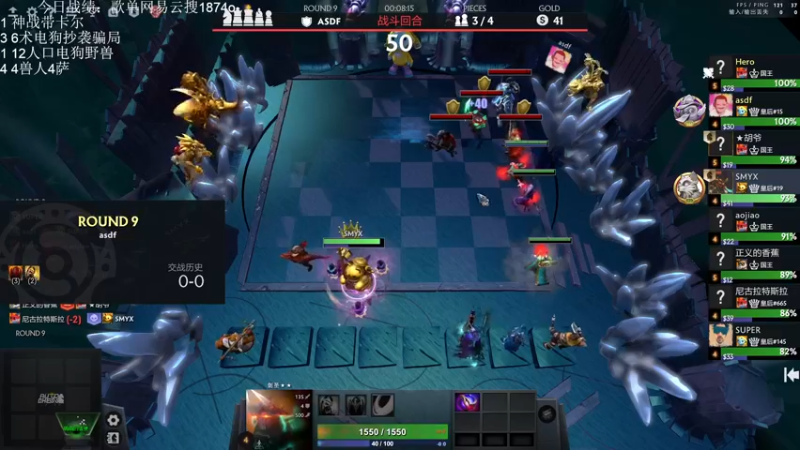 【2022-10-24 21点场】1874ooo：彩笔主播！打一下前二十